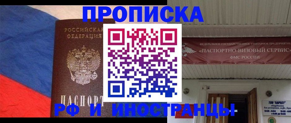 форма 3 в Долинске